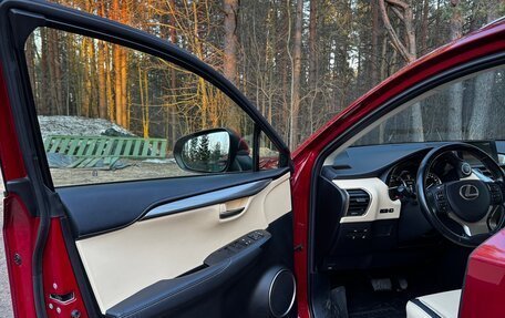 Lexus NX I, 2017 год, 3 050 000 рублей, 18 фотография