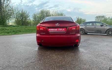 Lexus IS II рестайлинг 2, 2006 год, 1 150 000 рублей, 4 фотография