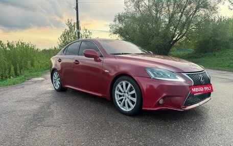 Lexus IS II рестайлинг 2, 2006 год, 1 150 000 рублей, 7 фотография