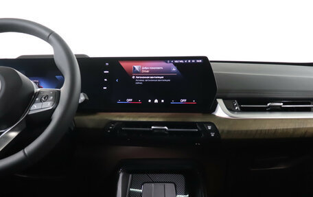 BMW X1, 2023 год, 5 149 900 рублей, 14 фотография