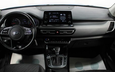 KIA Seltos I, 2020 год, 2 255 000 рублей, 13 фотография