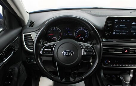 KIA Seltos I, 2020 год, 2 255 000 рублей, 14 фотография