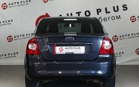 Ford Focus II рестайлинг, 2010 год, 599 000 рублей, 4 фотография