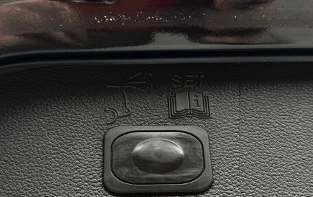 Ford Kuga III, 2015 год, 1 429 000 рублей, 9 фотография