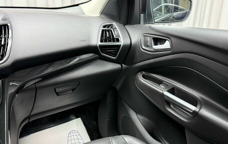 Ford Kuga III, 2015 год, 1 429 000 рублей, 13 фотография