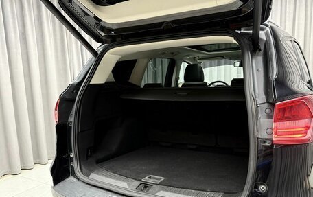Ford Kuga III, 2015 год, 1 429 000 рублей, 8 фотография
