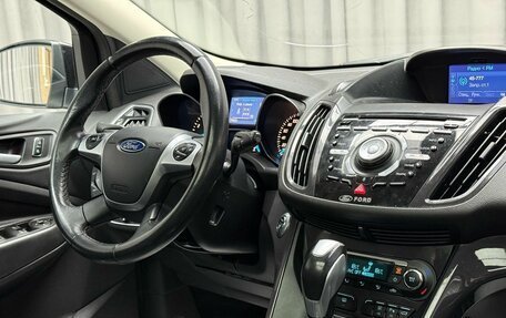 Ford Kuga III, 2015 год, 1 429 000 рублей, 12 фотография