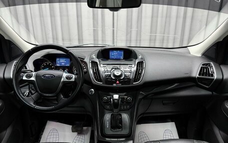 Ford Kuga III, 2015 год, 1 429 000 рублей, 14 фотография