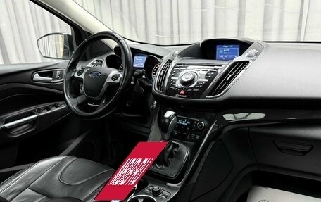 Ford Kuga III, 2015 год, 1 429 000 рублей, 11 фотография