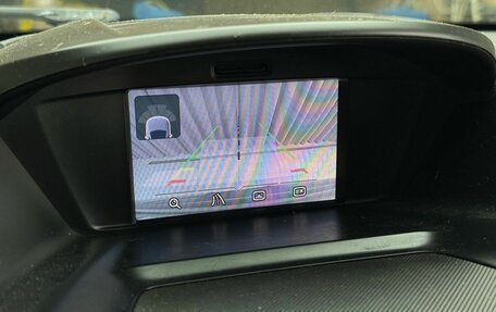 Ford Kuga III, 2015 год, 1 429 000 рублей, 16 фотография