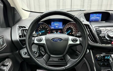 Ford Kuga III, 2015 год, 1 429 000 рублей, 21 фотография