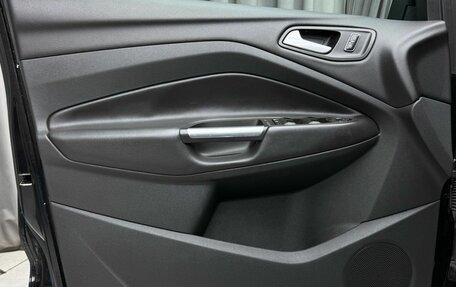 Ford Kuga III, 2015 год, 1 429 000 рублей, 27 фотография