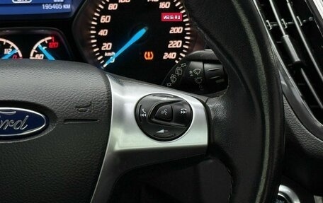 Ford Kuga III, 2015 год, 1 429 000 рублей, 23 фотография