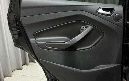 Ford Kuga III, 2015 год, 1 429 000 рублей, 32 фотография