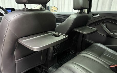 Ford Kuga III, 2015 год, 1 429 000 рублей, 35 фотография