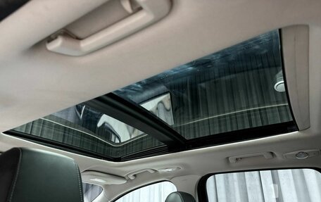 Ford Kuga III, 2015 год, 1 429 000 рублей, 36 фотография