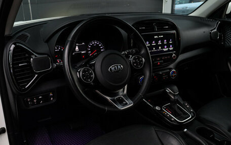 KIA Soul III, 2021 год, 2 520 000 рублей, 12 фотография