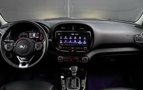 KIA Soul III, 2021 год, 2 520 000 рублей, 8 фотография