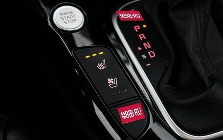 KIA Soul III, 2021 год, 2 520 000 рублей, 20 фотография