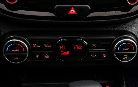 KIA Soul III, 2021 год, 2 520 000 рублей, 23 фотография