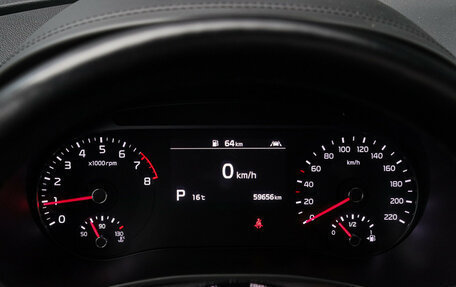 KIA Soul III, 2021 год, 2 520 000 рублей, 29 фотография