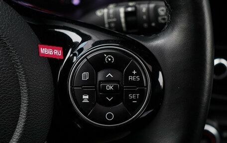 KIA Soul III, 2021 год, 2 520 000 рублей, 26 фотография