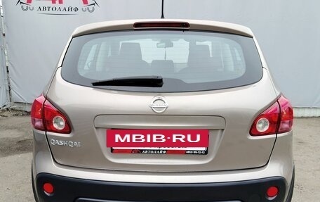 Nissan Qashqai, 2007 год, 799 000 рублей, 7 фотография