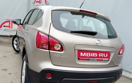 Nissan Qashqai, 2007 год, 799 000 рублей, 6 фотография