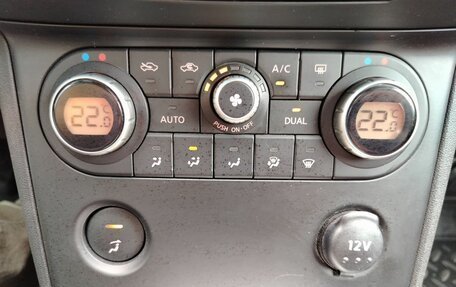 Nissan Qashqai, 2007 год, 799 000 рублей, 22 фотография