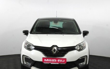 Renault Kaptur I рестайлинг, 2017 год, 1 350 000 рублей, 3 фотография
