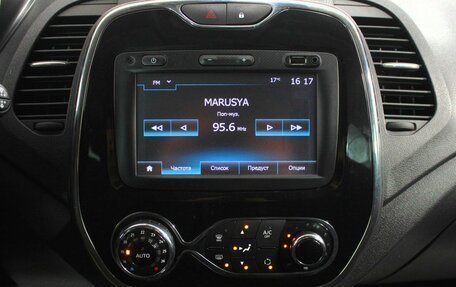 Renault Kaptur I рестайлинг, 2017 год, 1 350 000 рублей, 13 фотография
