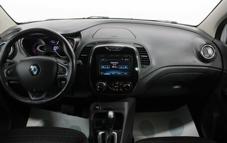 Renault Kaptur I рестайлинг, 2017 год, 1 350 000 рублей, 12 фотография