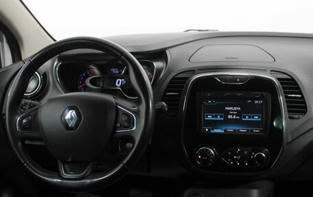 Renault Kaptur I рестайлинг, 2017 год, 1 350 000 рублей, 14 фотография