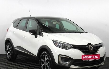 Renault Kaptur I рестайлинг, 2017 год, 1 350 000 рублей, 4 фотография