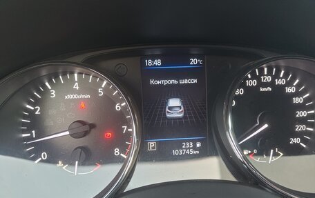 Nissan Qashqai, 2021 год, 2 030 000 рублей, 4 фотография