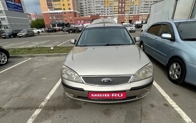 Ford Mondeo III, 2003 год, 250 000 рублей, 1 фотография