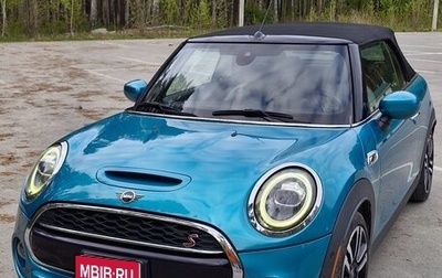 MINI Cabrio, 2021 год, 3 099 000 рублей, 1 фотография