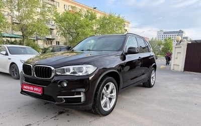BMW X5, 2016 год, 3 050 000 рублей, 1 фотография