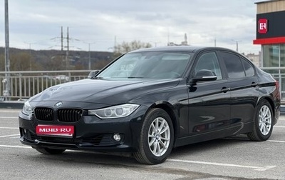 BMW 3 серия, 2012 год, 1 550 000 рублей, 1 фотография