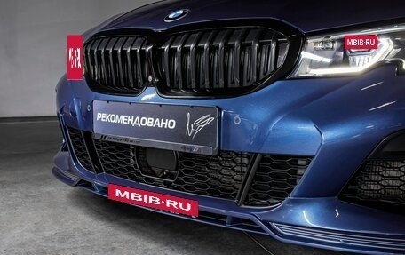 Alpina B3 G20, 2020 год, 8 995 000 рублей, 2 фотография