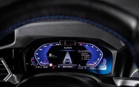 Alpina B3 G20, 2020 год, 8 995 000 рублей, 29 фотография