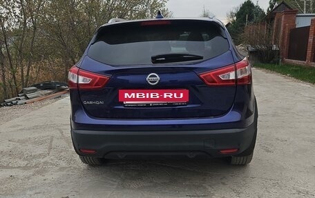 Nissan Qashqai, 2017 год, 1 500 000 рублей, 4 фотография