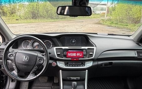 Honda Accord IX рестайлинг, 2013 год, 1 650 000 рублей, 7 фотография