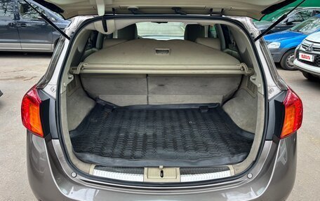 Nissan Murano, 2011 год, 990 000 рублей, 10 фотография