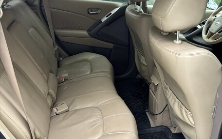 Nissan Murano, 2011 год, 990 000 рублей, 11 фотография