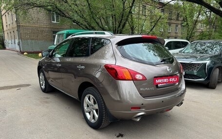 Nissan Murano, 2011 год, 990 000 рублей, 8 фотография