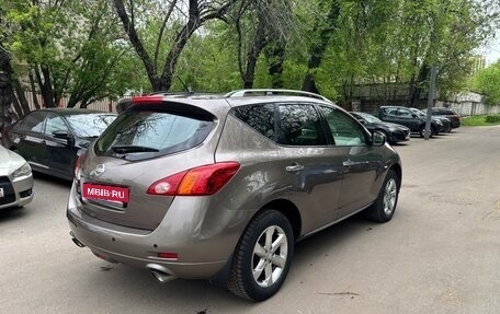 Nissan Murano, 2011 год, 990 000 рублей, 6 фотография
