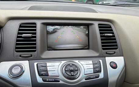 Nissan Murano, 2011 год, 990 000 рублей, 16 фотография