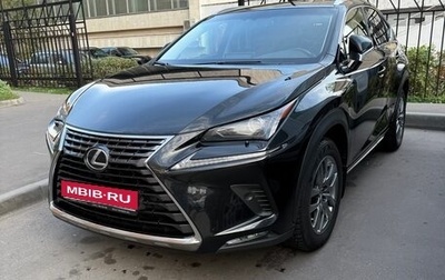 Lexus NX I, 2018 год, 3 150 000 рублей, 1 фотография