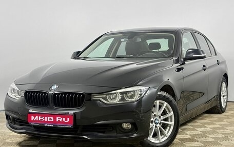 BMW 3 серия, 2018 год, 2 150 000 рублей, 1 фотография
